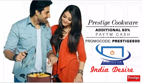 India Desire : Paytm Kitchen Assessories Offer: Extra 50% Paytmcash on Tupperware, Prestige, Hawkins, Milton and more Shop